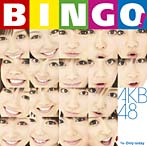 AKB48/BINGO！（初回生産限定盤）（DVD付）