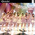 AKB48/ロマンス、イラネ（初回生産限定盤Type A）（DVD付）