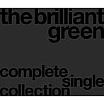 ブリリアント・グリーン/the brilliant green complete single collection’97-’08