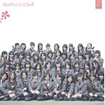 AKB48/桜の花びらたち2008