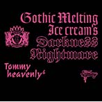 Tommy heavenly6/Gothic Melting Ice Cream’s Darkness‘Nightmare’