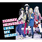 Tommy heavenly6/I KILL MY HEART（DVD付）