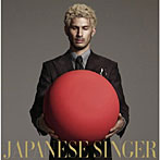 平井堅/JAPANESE SINGER（初回生産限定盤A）（DVD付）