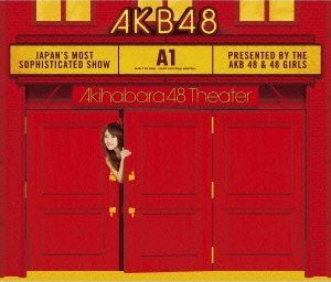 AKB48（チームA）/チームA 1st stage「PARTYが始まるよ」～studio recordings コレクション～