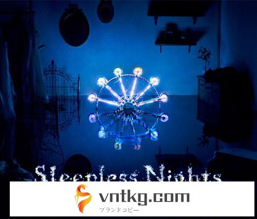 Aimer/Sleepless Nights（初回生産限定盤）（DVD付）