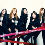 Wonder Girls/WONDER BEST KOREA/U.S.A/JAPAN 2007-2012