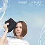 愛内里菜/STORY/SUMMER LIGHT（初回限定盤B）（DVD付）