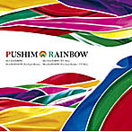 PUSHIM/RAINBOW