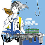 ASIAN KUNG-FU GENERATION/藤沢ルーザー