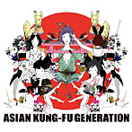 ASIAN KUNG-FU GENERATION/BEST HIT AKG