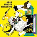 ASIAN KUNG-FU GENERATION/今を生きて（初回生産限定盤）（DVD付）