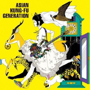 ASIAN KUNG-FU GENERATION/今を生きて