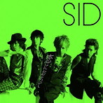 シド/恋におちて（初回生産限定盤B）（DVD付）