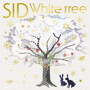 シド/White tree（初回生産限定盤A）