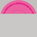 ASIAN KUNG-FU GENERATION/Right Now（初回生産限定盤）（DVD付）
