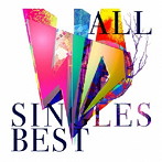 シド/SID ALL SINGLES BEST（初回生産限定盤B）（Blu-ray Disc付）