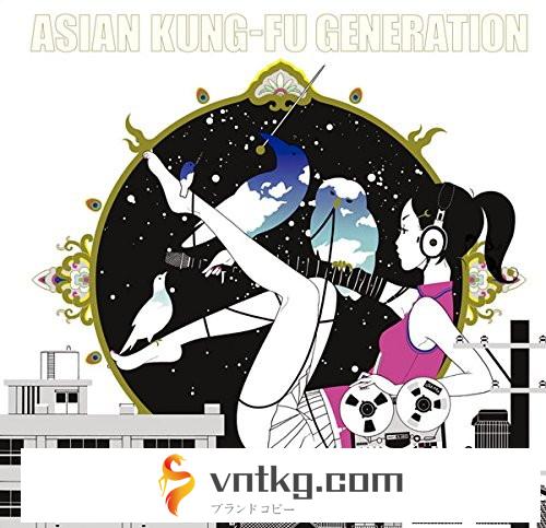 ASIAN KUNG-FU GENERATION/ソルファ