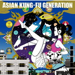 ASIAN KUNG-FU GENERATION/ソルファ（通常盤）