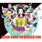 ASIAN KUNG-FU GENERATION/BEST HIT AKG 2（2012-2018）（初回生産限定盤）（DVD付）