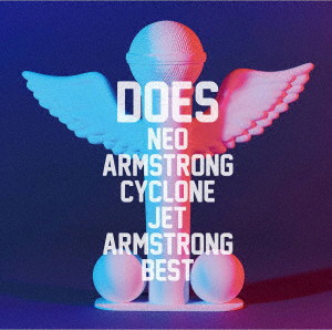DOES/Neo Armstrong Cyclone Jet Armstrong Best