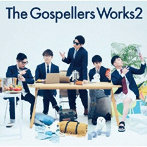 ゴスペラーズ/The Gospellers Works 2（初回生産限定盤）（Blu-ray Disc付）