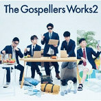 ゴスペラーズ/The Gospellers Works 2（通常盤）