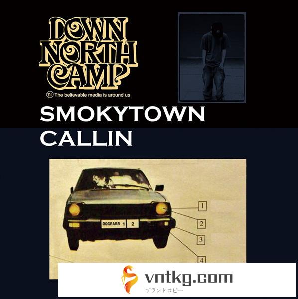 16FLIP/Smokytown Callin : 2nd Edition