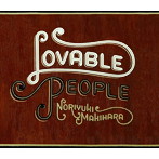 槇原敬之/Lovable People（初回生産限定盤）（DVD付）