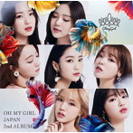 OH MY GIRL/OH MY GIRL JAPAN 2nd ALBUM（初回生産限定盤B）（DVD付）