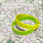 沢田研二/OLD GUYS ROCK