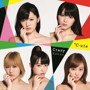 ℃-ute/Crazy 完全な大人（初回生産限定盤B）（DVD付）