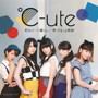 ℃-ute/都会の一人暮らし/愛ってもっと斬新（初回生産限定盤A）（DVD付）