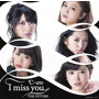 ℃-ute/I miss you/THE FUTURE（初回生産限定盤C）（DVD付）