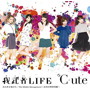 ℃-ute/我武者LIFE/次の角を曲がれ/The Middle Management ～女性中間管理職～（初回生産限定盤B）（DVD付）