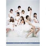 アンジュルム/S/mileage / ANGERME SELECTION ALBUM「大器晩成」（初回生産限定盤B）（DVD付）