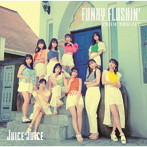 Juice=Juice/プライド・ブライト/FUNKY FLUSHIN’（初回生産限定盤B）（Blu-ray Disc付）