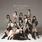 Juice=Juice/Juicetory（初回生産限定盤）（Blu-ray Disc付）