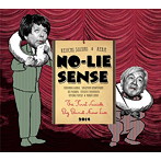 No Lie-Sense/The First Suicide Big Band Show LIVE 2014