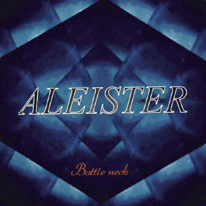 ALEISTER/Bottleneck