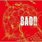 コドモドラゴン/BAD！！ ＜初回限定盤/Btype＞（DVD付）