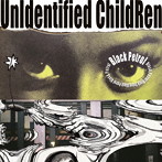 Black petrol/UnIdentified ChildRen