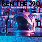 KEN THE 390/無重力ガール/Chase feat.TAKUMA THE GREAT，FORK，ISH-ONE，サイプレス上野