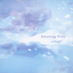 softsurf/Returning Wave