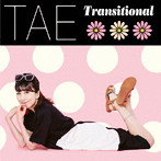 TAE/Transitional