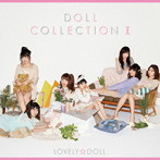 愛乙女☆DOLL/DOLL COLLECTION II（初回盤）（DVD付）