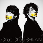 JINTAKA/Choo Choo SHITAIN（初回限定盤）（DVD付）