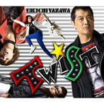 矢沢永吉/TWIST（初回限定盤）（DVD付）