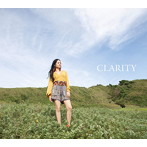 遥海/CLARITY