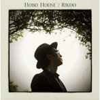 リクオ/HOBO HOUSE
