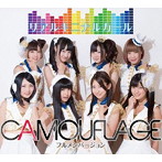 CAMOUFLAGE/リアルキニナルガール～カモフラ全員.Ver～